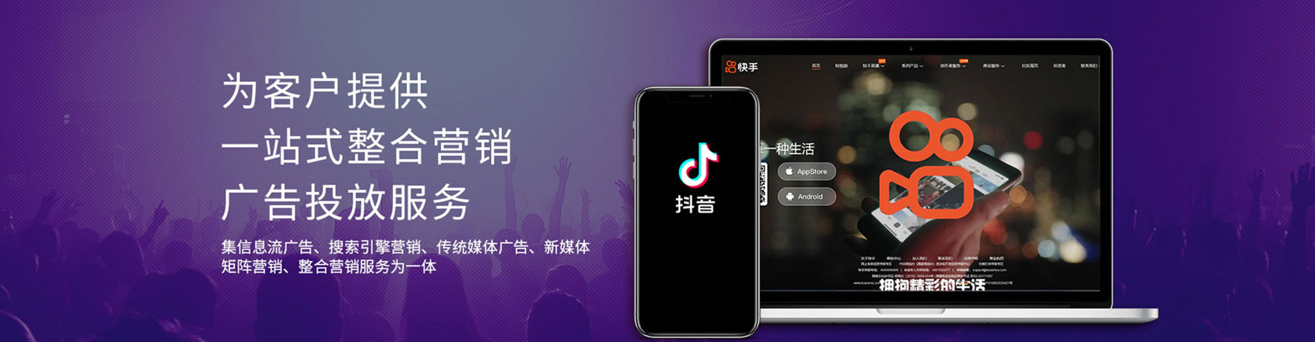 哈密百度竞价推广