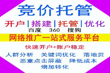 百度信息流推广案例：揭秘如何实现广告精准投放