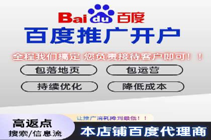 案例分析：SEM竞价员如何提高转化率