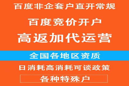 信息流内容创作指南