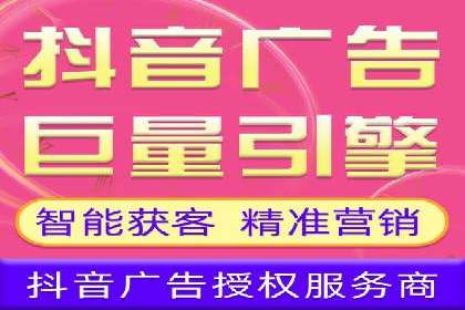 探索网络推广开户的多种可能性：案例集锦